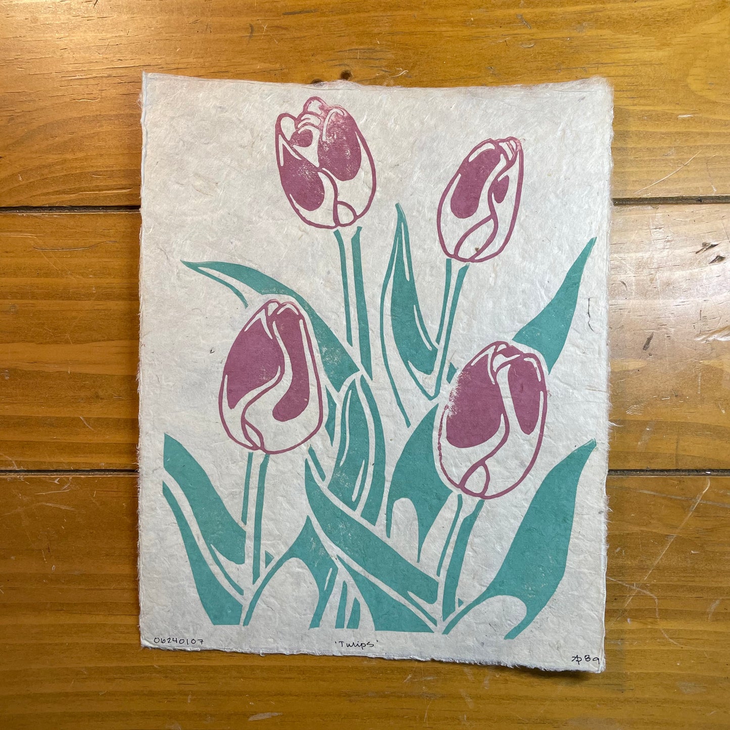 Tulips Poster